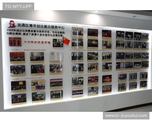 塘厦镇足球协会凝聚青春力量推动全民健身事业高质量发展